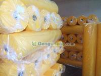 臺州皓天產業用布_世界工廠網全球企業庫