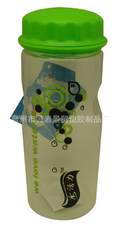 【廠家直銷 供應(yīng)塑料太空杯 TBEI-0064Q】價(jià)格,廠家,圖片,保溫杯、保溫桶,臺州市黃巖景貿(mào)塑膠制品廠-