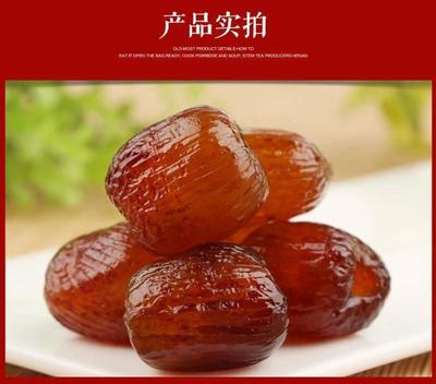 [蜜棗批發(fā)]浙江臺(tái)州溫嶺市糖果蜜餞 12.90元/件金絲蜜棗零食 _ 一畝田