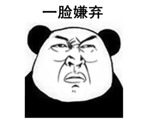 臺州市食品生產加工小作坊現場會 帶你看小作坊 變形記