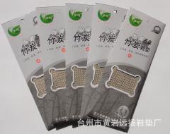 臺(tái)州除臭竹炭市場(chǎng)概況 報(bào)價(jià)、供應(yīng)與廠商批發(fā)信息