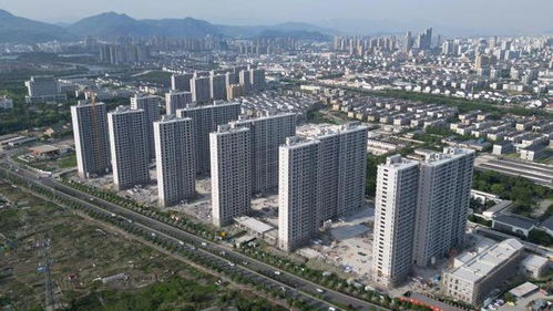 臺州公布一地安置房最新建設進度，民生工程穩(wěn)步推進