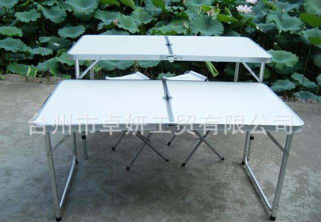 臺(tái)州卓妍工貿(mào) 廠家直銷鋁合金折疊桌，展業(yè)桌專業(yè)解決方案